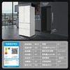 卡萨帝揽光517L制冰超薄零嵌入式四门风冷无霜家用电冰箱BCD-517WGCFDM4DUU1 517L燕羽灰 商品缩略图2