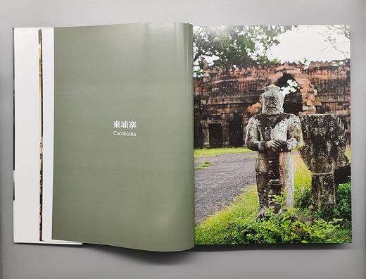 赵宽《湄公河》画册 人文摄影作品集 商品图4