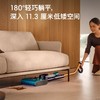 Dyson戴森Clean+Wash Hygiene洗地机家用洗地拖地一体机 商品缩略图1