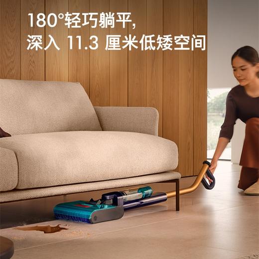Dyson戴森Clean+Wash Hygiene洗地机家用洗地拖地一体机 商品图1