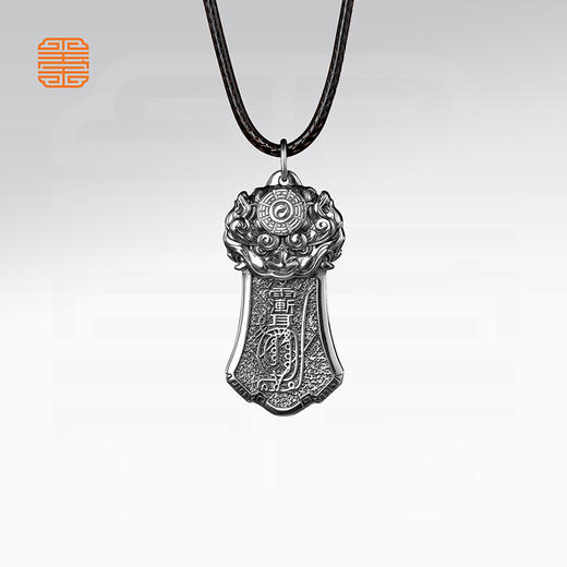 玺匠金铺《足银瑞兽纳福》足银999 精致吉祥瑞兽吊坠挂件礼物 商品图5