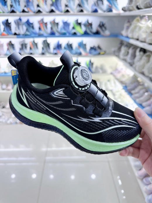 福得隆8322  双网纽扣 33-38 商品图0