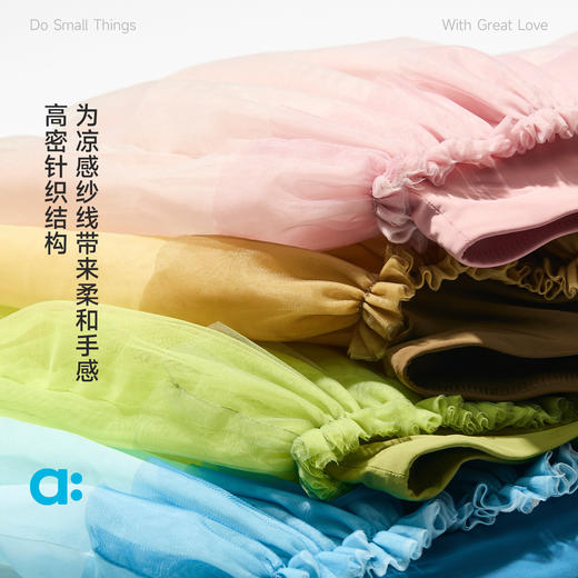 【夏Vol.1】allblu幼岚【薄荷打底裙裤】儿童打底裤女童26春夏新款A类透气ZY 商品图1