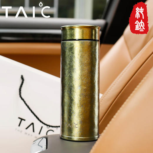 太可纯钛直滤杯480ML流光金TZLB-T480 商品图1