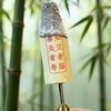 艾灸套盒 商品缩略图2