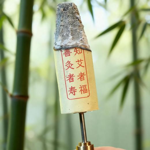 艾灸套盒 商品图2