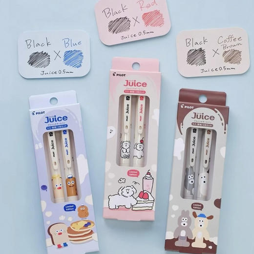 百乐juice果汁笔午餐兄弟 商品图0