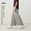 【夏Vol.1】allblu女装“让柔软的材质更挺括”26春夏【挺括针织】女士阔腿裤ZY 商品缩略图1
