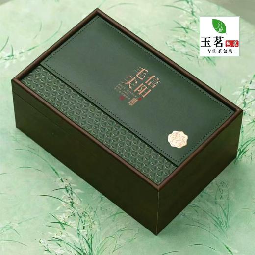 春风有信【深绿.2瓷毛尖+茶勺】65元1套.整箱8套 商品图2