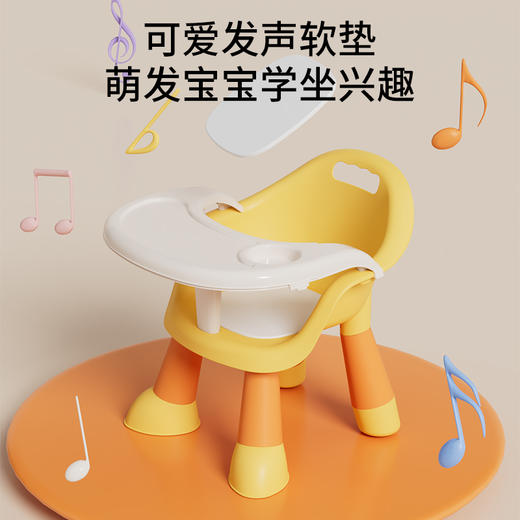 【赠品展示】小餐椅 商品图2