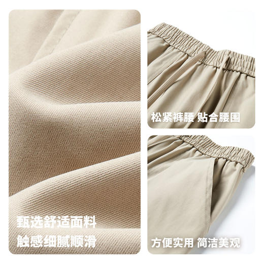 【不易缩水】圣得西舒适百搭休闲裤男款2026新款春季宽松直筒裤子 商品图4