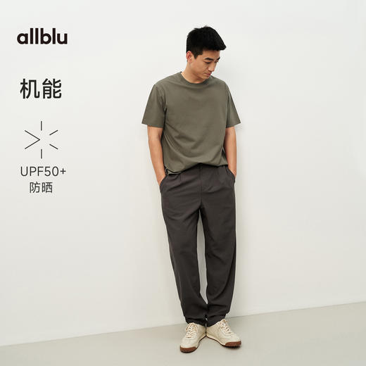 【夏Vol.1】allblu男装“干爽挺括质地”26春夏【漩涡纱】干爽感微锥男士长裤 商品图4