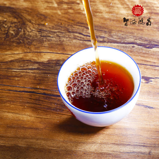 云南临沧智德鸿昌2101【印记熟】普洱茶熟茶99g/砖 商品图3