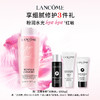 【3月】兰蔻全新大粉水400ml 敏感肌保湿补水柔肤爽肤水 商品缩略图0