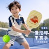 【下单球网套装加赠6个球】Pick球球拍|玻纤复合材质|初学者青少年成人进阶款 商品缩略图1