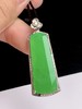 翡翠无事牌吊坠 商品缩略图3