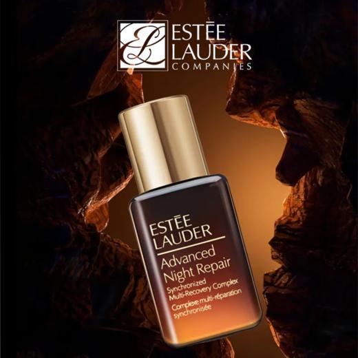 【送礼盒礼袋】雅诗兰黛第五代小棕瓶眼霜礼盒 (小棕瓶眼霜15ml*1 赠精华小样15ml*3)  香港直邮C 商品图8