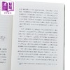 预售 【中商原版】拓跋史探 修订本 港台原版 田余庆 香港商务印书馆 商品缩略图3