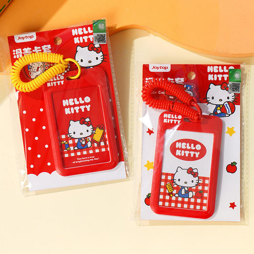 正版HelloKitty滑盖喜庆颜色卡套 商品图1