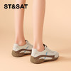 星期六26春新款休闲百搭厚底德训鞋SSE1112E0J 商品缩略图5