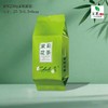 茶里【草绿.250g茉莉花铝箔袋】25元1把.购买15把起包邮.1把100个 商品缩略图0