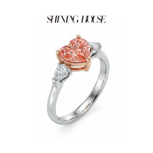 ShiningHouse[培育] 粉钻系列 18k金钻石戒指 心形1克拉钻人工真钻人造钻石K金戒指时尚钻石戒指卓越匠心奢耀臻献【此商品不支持7天无理由退货退款】预计3日发货，ZDR01147S-100 商品图1