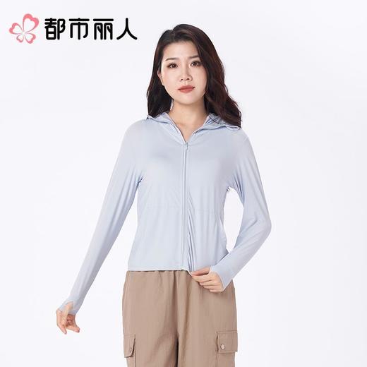 都市丽人防晒衣薄防晒面料童装防晒上衣短袖上衣可外穿男女童通用防晒衣JXC7A1 商品图1