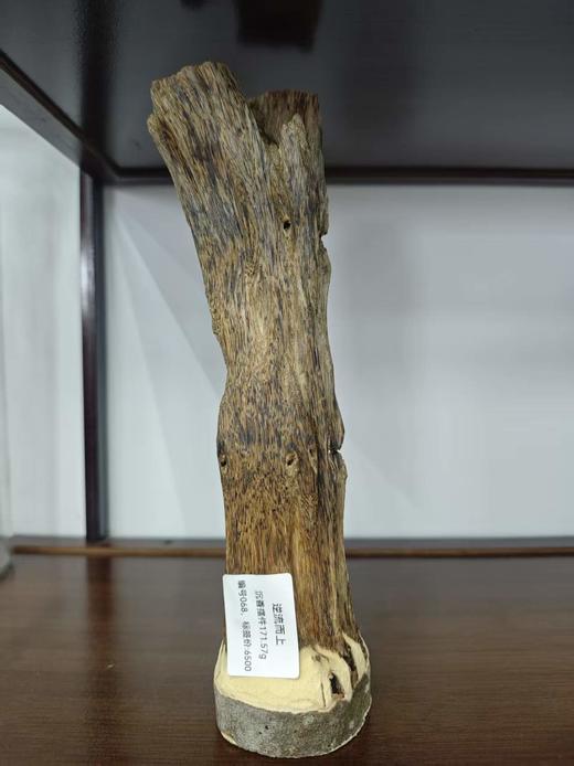 ²【沉香溯源-奇楠沉香摆件】5款 步步高升/旭日东升/别有洞天/青山远黛/逆流而上( 24小时鉴赏期 ) HM02-CRMM-DBCX（HOT） 商品图4