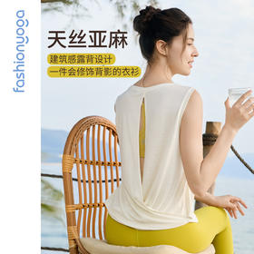 F16205优雅露背亚麻背心外搭