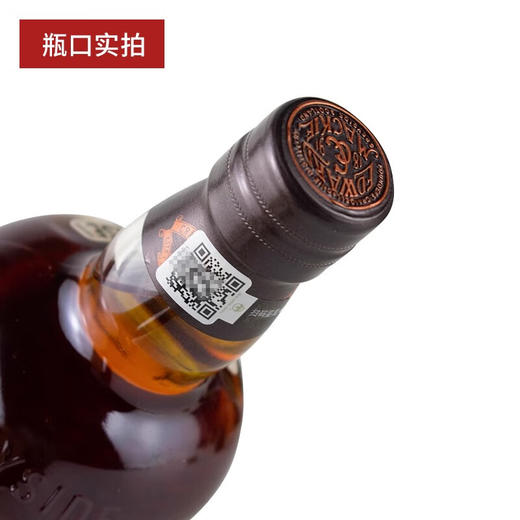 克莱嘉赫23年单一麦芽威士忌 700ml 商品图4
