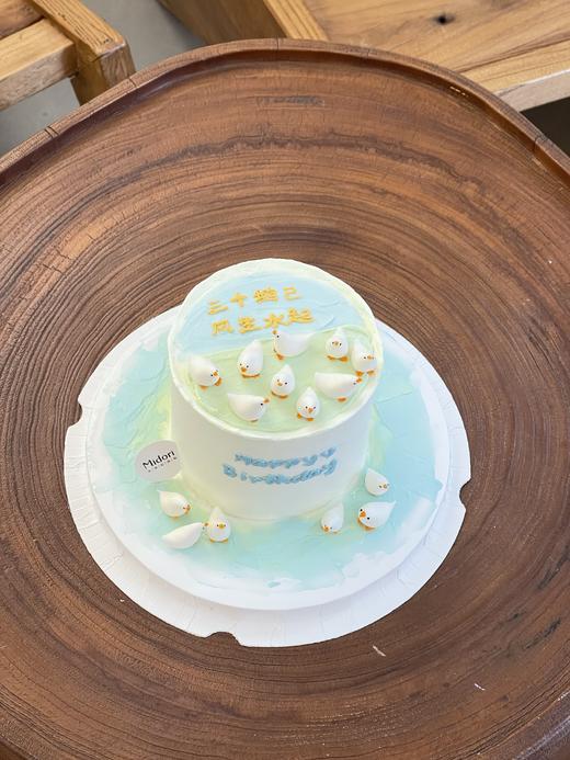 三十鹅已 | Midori 商品图2