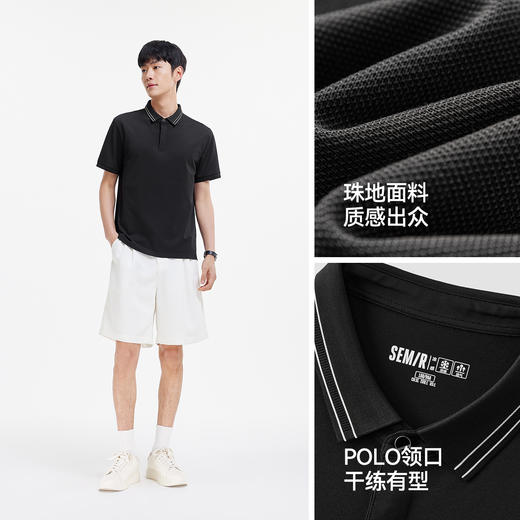 森马POLO衫男夏季含桑蚕丝质感短袖上衣基础百搭商务通勤针织衫 商品图2