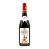 嘉伯乐罗纳河谷北纬45度玉兔红葡萄酒2023 Paul Jaboulet, Rabbit “Parallèle 45 Rouge” Côtes du Rhône AOP 2023 商品缩略图0