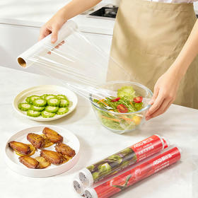 【食品级PE】爱仕达 点断式保鲜膜RYE30B1Z 大号30cm 长效锁水更新鲜