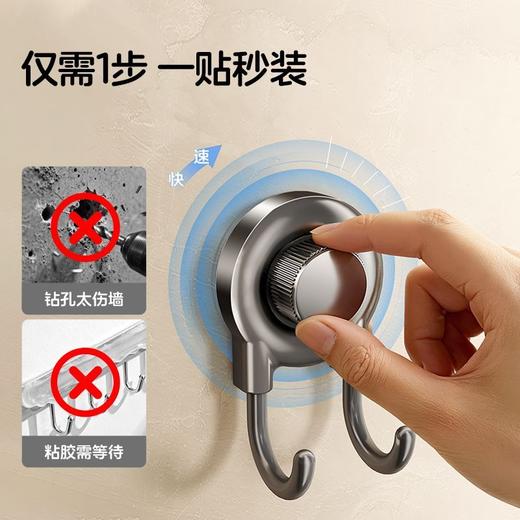 美瑞德免打孔双挂钩   多功能手提抽纸巾强力粘钩厕所挂架3.281 商品图3