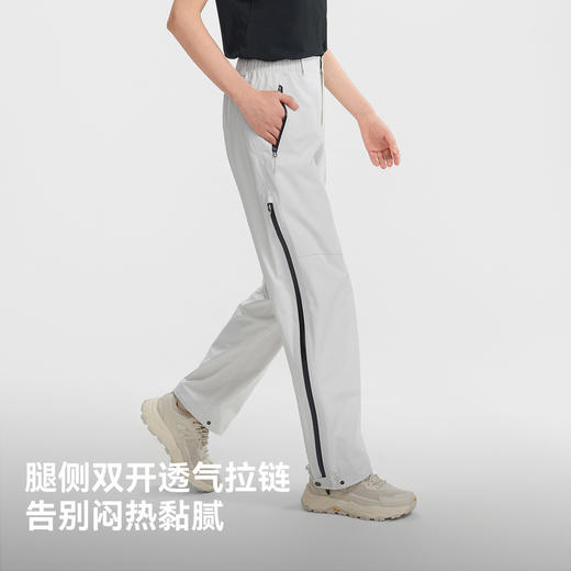 【赵露思同款】伯希和雪壳LT户外耐磨硬壳冲锋裤 商品图3