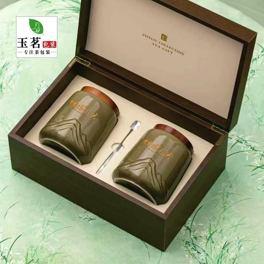 春风有信【深绿.2瓷毛尖+茶勺】65元1套.整箱8套 商品图3