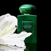 阿玛尼 绿色孔雀石（高定私藏环游系列）Giorgio Armani Armani Prive Vert Malachite 分装 商品缩略图0