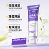贝因美卓效去渍美白牙膏100g 商品缩略图3