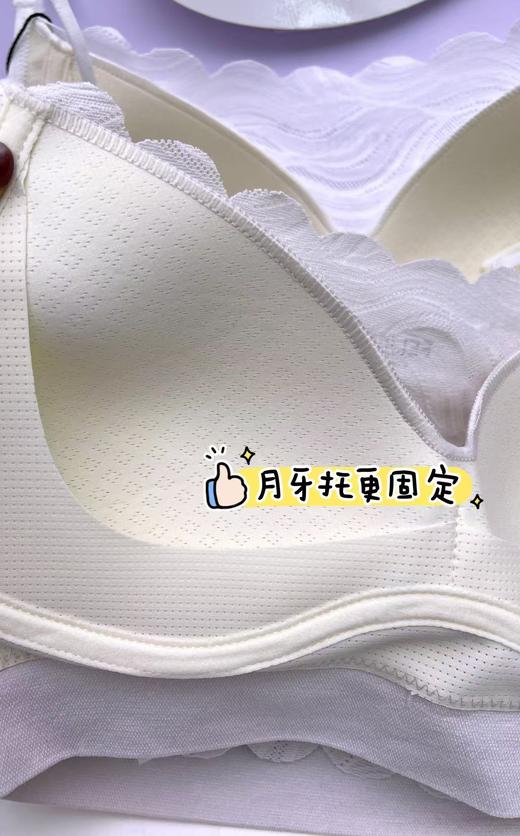 法式蕾丝托胸固定杯美背背心15166007 商品图6