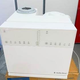 小白熊多功能消毒调奶摇奶器HL-5088-格粉节专享积分兑换，自提前请和门店或客服确认好是否有现货（无现货需等待几日）