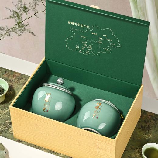 45元一套 / 一箱10套 醉美【信阳毛尖 绿色 双瓷罐】 商品图1