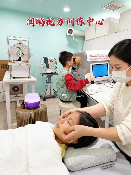 【润鹏视力】99元体验3次视功能训练  如风生活特惠 商品图1