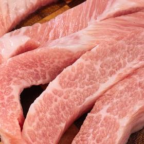 [屁侠推荐]下厨房 雪花松板肉 精细分割猪肉 黄金六两部位 1kg/包（内含4-5小袋独立包装）周四