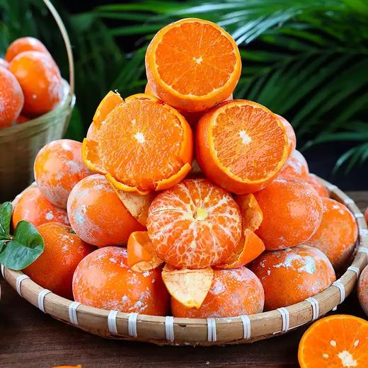 广西茂谷柑（脏脏柑）新鲜沃柑橘新鲜到爆！皮薄肉嫩，汁多味甜，吃一口就爱上！ 商品图3