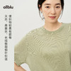 【夏Vol.1】allblu女装“轻柔有筋骨”26春夏【丝织桉树】女士天丝短袖T恤ZY 商品缩略图1