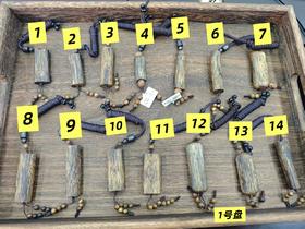 ² 【沉香溯源-小无事牌】绿奇楠沉香吊坠/项链/车挂 (1号盘) HM02-CRMM-DBC（HOT）