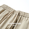 【不易缩水】圣得西舒适百搭休闲裤男款2026新款春季宽松直筒裤子 商品缩略图6