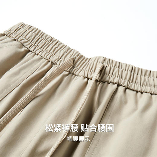 【不易缩水】圣得西舒适百搭休闲裤男款2026新款春季宽松直筒裤子 商品图6