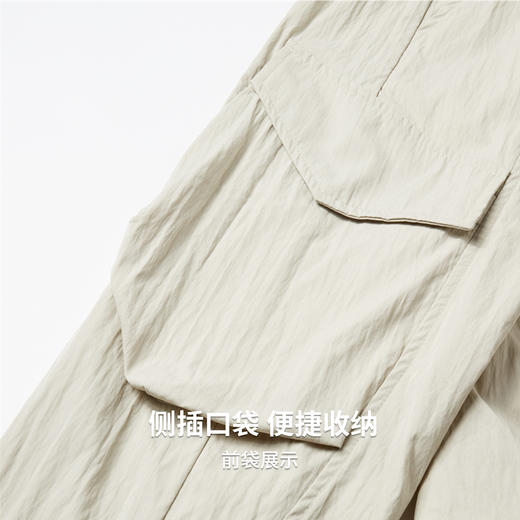 【不易起球】圣得西男士休闲裤2026新款春季舒适百搭休闲直筒裤子 商品图7